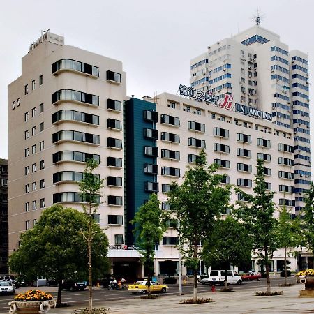 Jinjiang Inn Select Wuhan Chu Hehan Street Shuiguohu Екстериор снимка