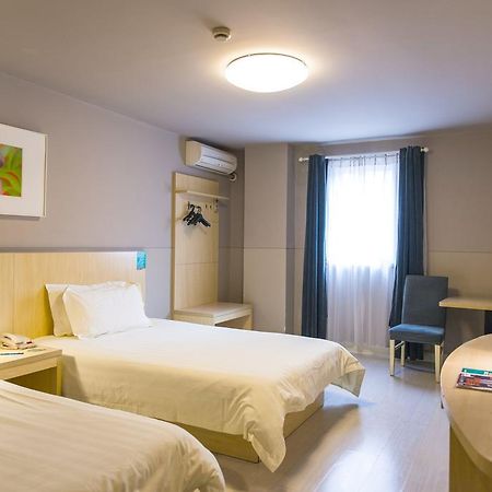 Jinjiang Inn Select Wuhan Chu Hehan Street Shuiguohu Екстериор снимка