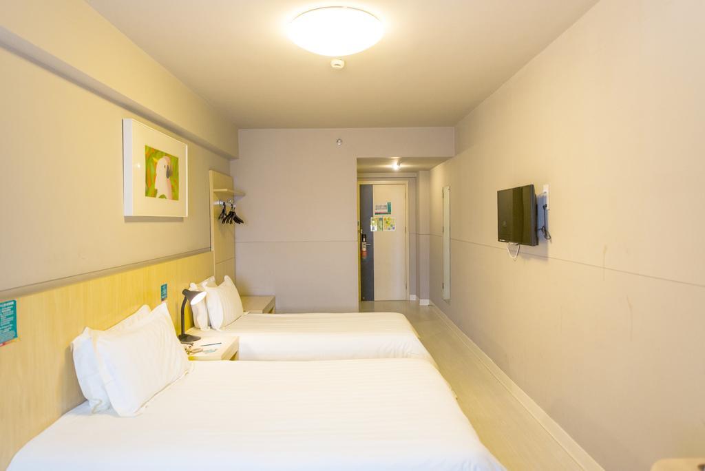 Jinjiang Inn Select Wuhan Chu Hehan Street Shuiguohu Екстериор снимка