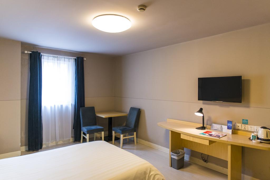Jinjiang Inn Select Wuhan Chu Hehan Street Shuiguohu Екстериор снимка