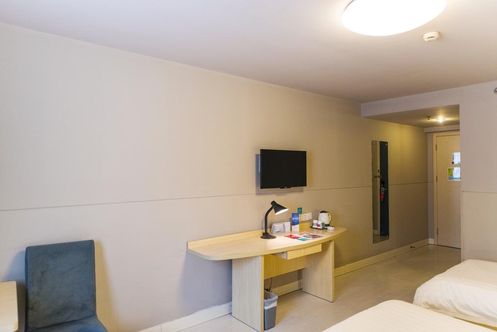 Jinjiang Inn Select Wuhan Chu Hehan Street Shuiguohu Екстериор снимка