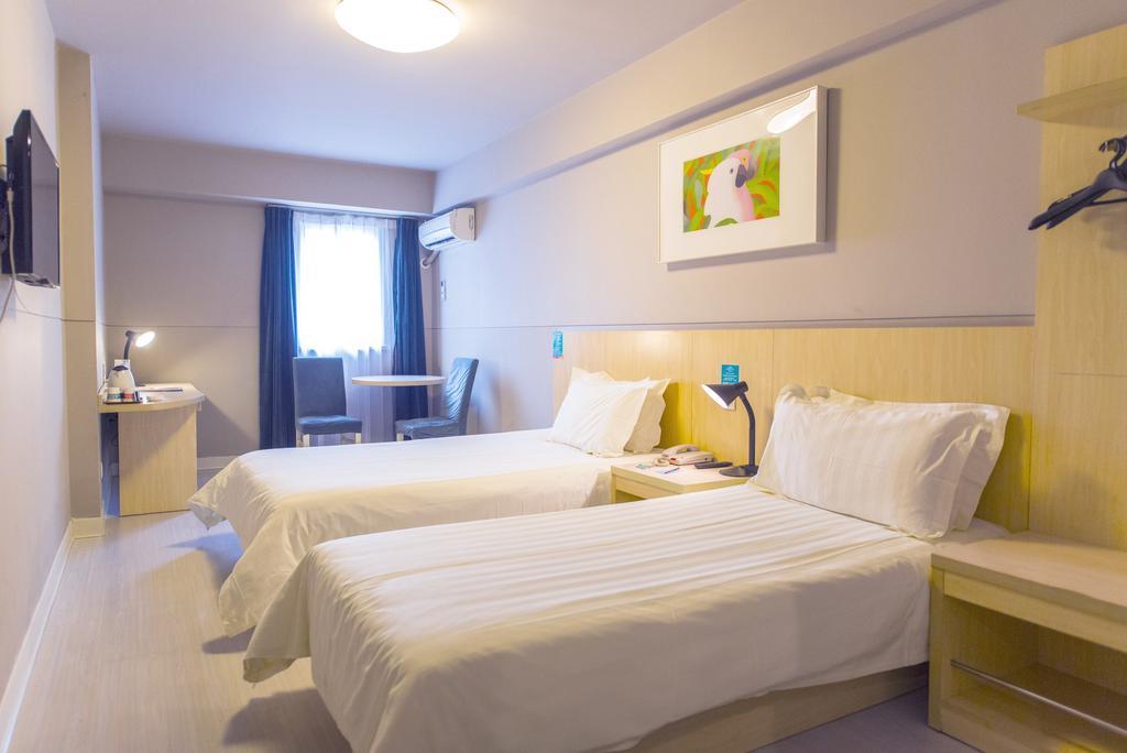Jinjiang Inn Select Wuhan Chu Hehan Street Shuiguohu Екстериор снимка