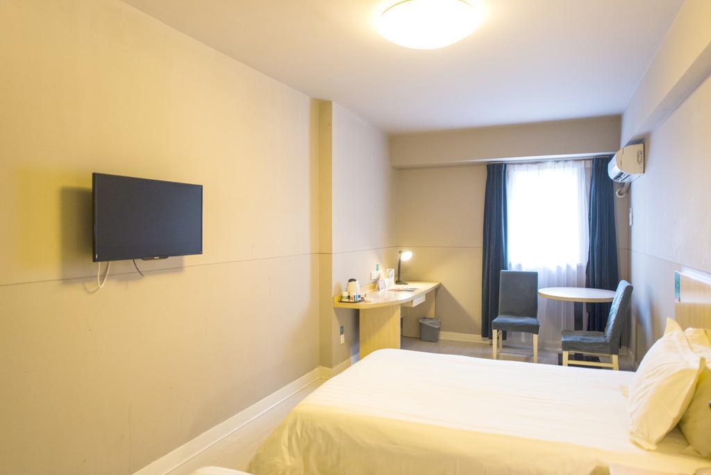 Jinjiang Inn Select Wuhan Chu Hehan Street Shuiguohu Екстериор снимка