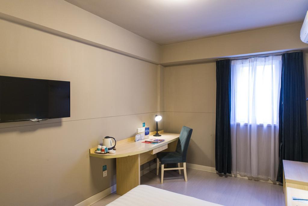 Jinjiang Inn Select Wuhan Chu Hehan Street Shuiguohu Екстериор снимка