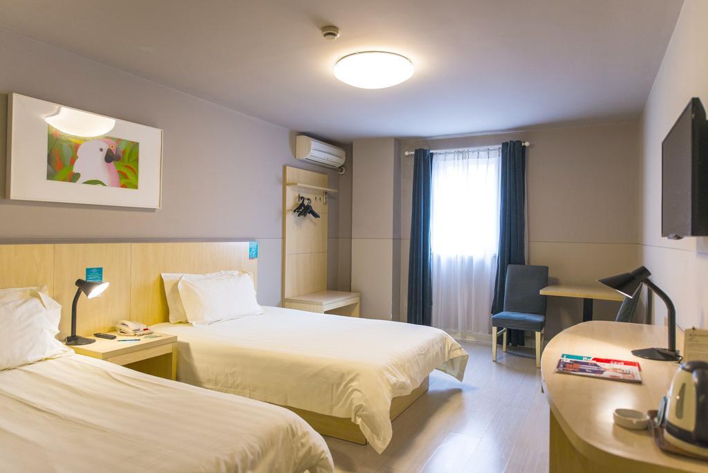 Jinjiang Inn Select Wuhan Chu Hehan Street Shuiguohu Екстериор снимка