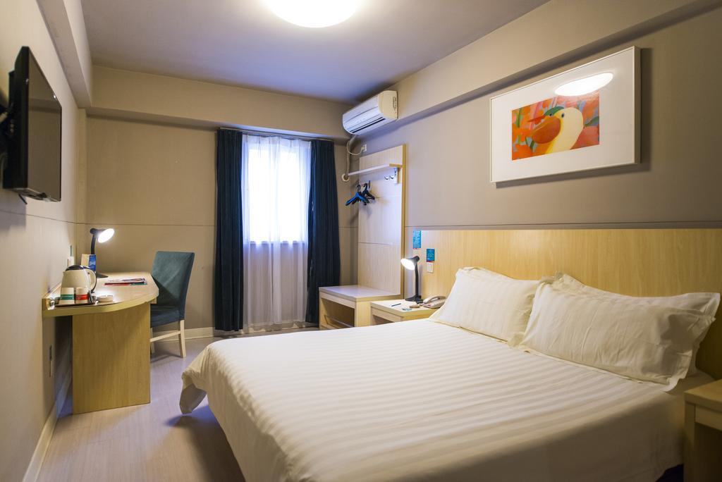 Jinjiang Inn Select Wuhan Chu Hehan Street Shuiguohu Екстериор снимка