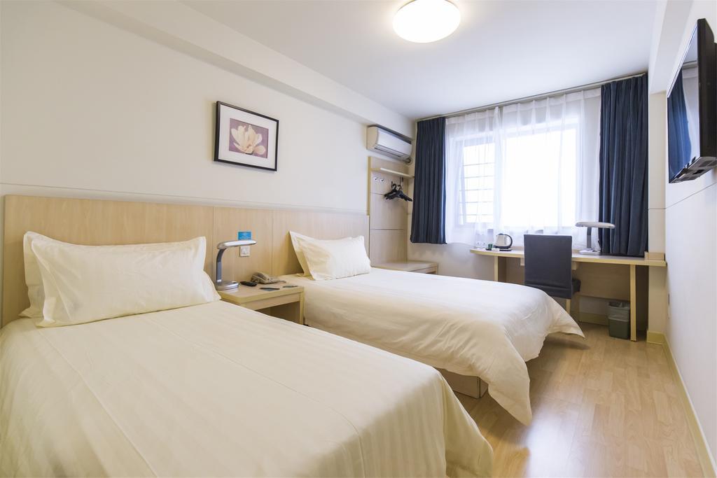 Jinjiang Inn Select Wuhan Chu Hehan Street Shuiguohu Екстериор снимка