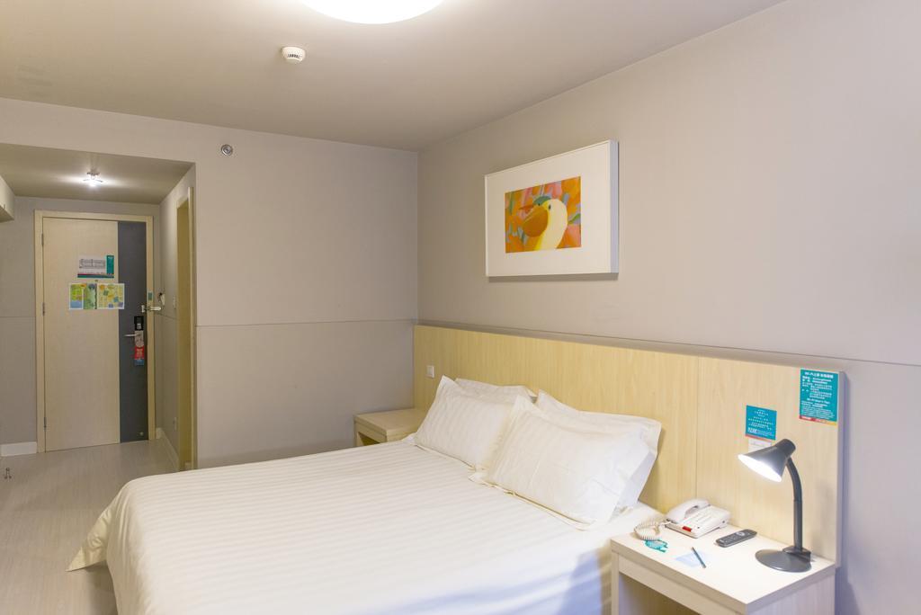 Jinjiang Inn Select Wuhan Chu Hehan Street Shuiguohu Екстериор снимка