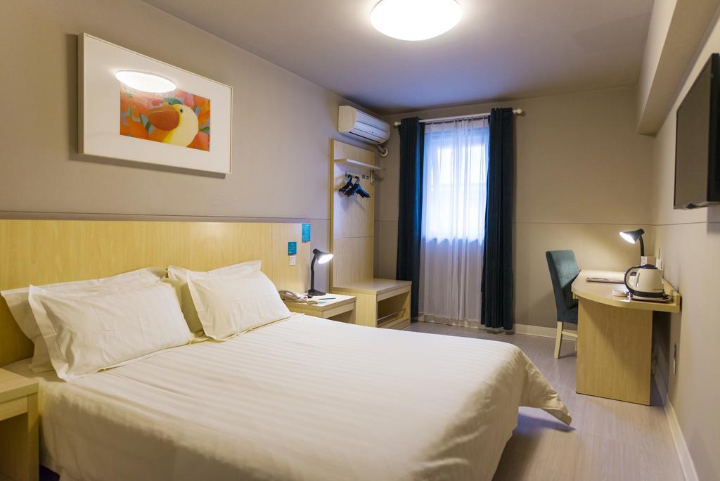 Jinjiang Inn Select Wuhan Chu Hehan Street Shuiguohu Екстериор снимка
