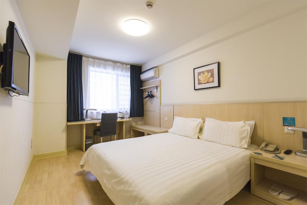 Jinjiang Inn Select Wuhan Chu Hehan Street Shuiguohu Екстериор снимка