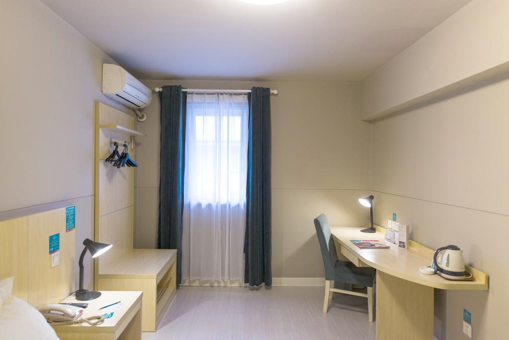 Jinjiang Inn Select Wuhan Chu Hehan Street Shuiguohu Екстериор снимка