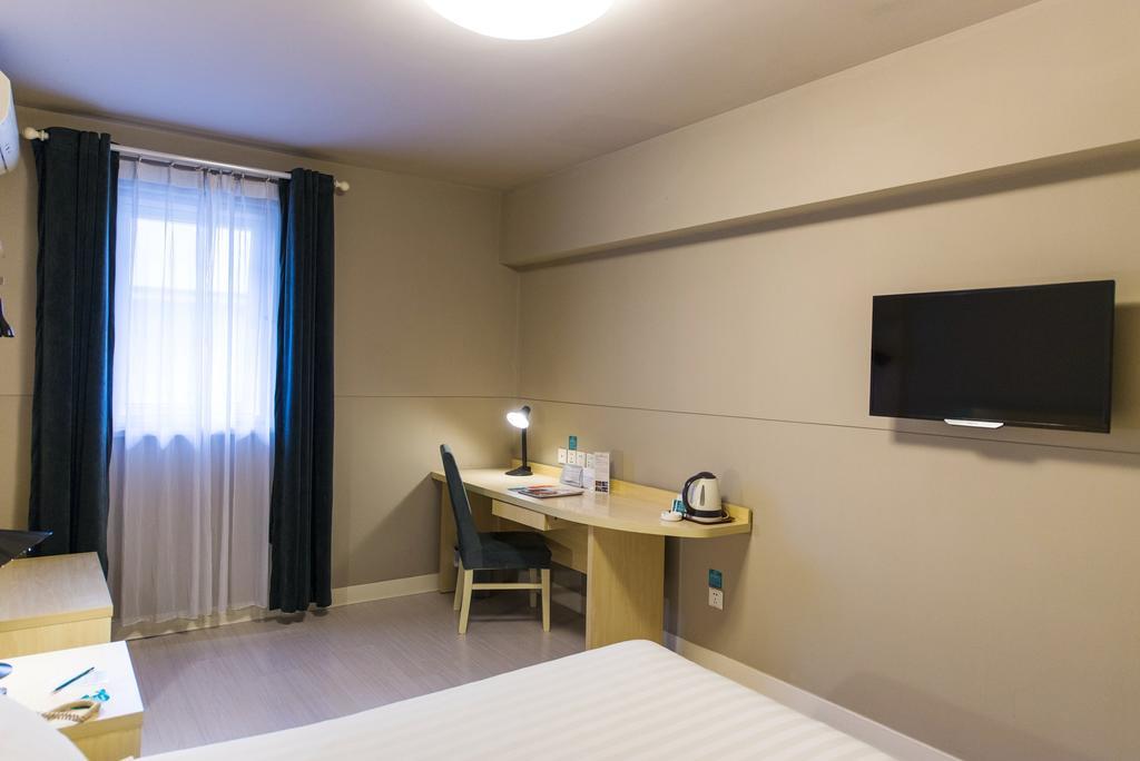 Jinjiang Inn Select Wuhan Chu Hehan Street Shuiguohu Екстериор снимка